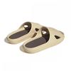 adidas Ardicane Slide Hp9415 Sanstr Sanstr Earstr