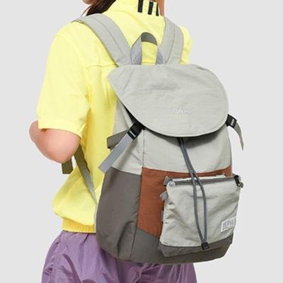 Schultasche neu Berg High Value Frische Kontrastfarbe Rucksack Männer und Frauen Einfach Leichtgewicht Reise Frühjahrsausflug Bergsteigen Rucksack