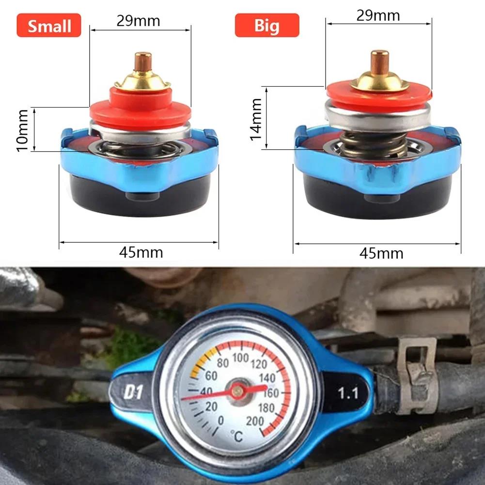 Car Motorcycle Styling Thermo Radiator Cap Tank Cover Water Temperature Gauge with Utility Safe 0.9 Bar/ 1.1 Bar/1.3 Bar Fuel Tank Caps3