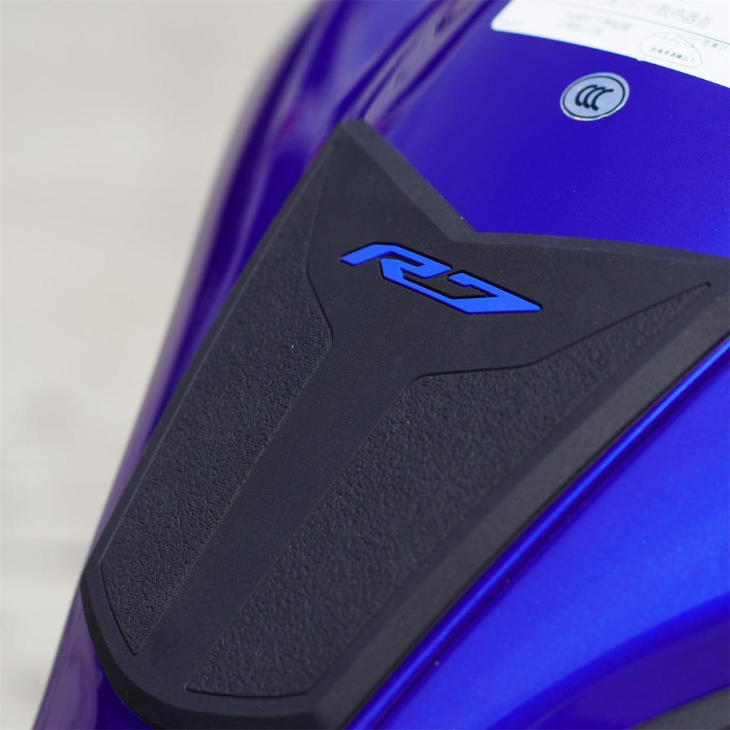 NIGHT CAT R7 Motorcycle Fuel Tank Protector,Anti Slip Fuel Tank Sticker,R7 Waterproof Fuel Tank Side Traction Pad(Dark Gray)
