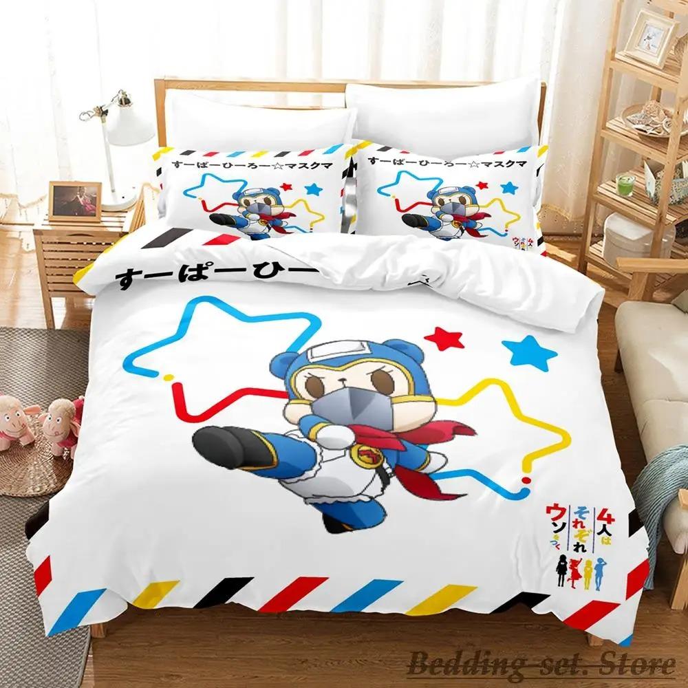 Comfortable Anime Print Bedding Set With Duvet Cover And Pillowcases Single Twin Full Queen King Sizes For All Ages