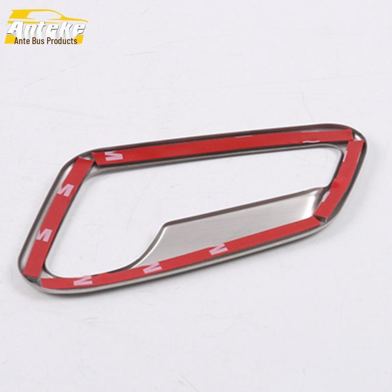 2020 Viloran Front Passenger Seat Backrest Switch Decorative Sequins