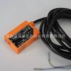 OJ5033 Ifm Sensor: Through-Beam Photoelectric Switch Transmitter - Brand New and In Stock