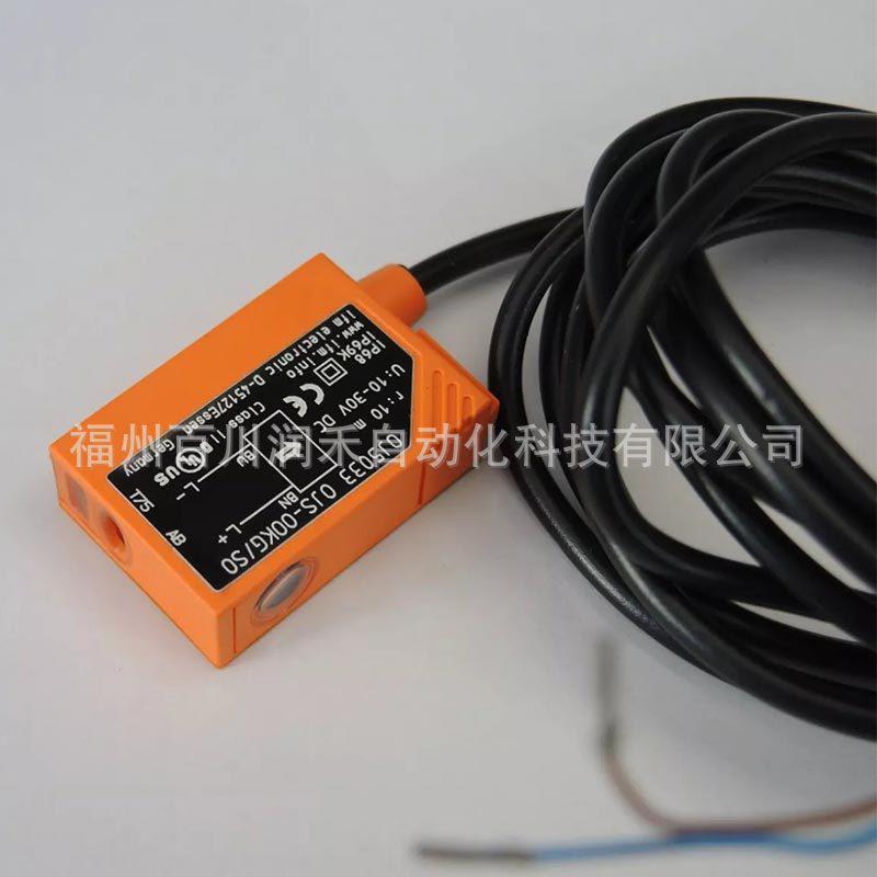 OJ5033 Ifm Sensor: Through-Beam Photoelectric Switch Transmitter - Brand New and In Stock