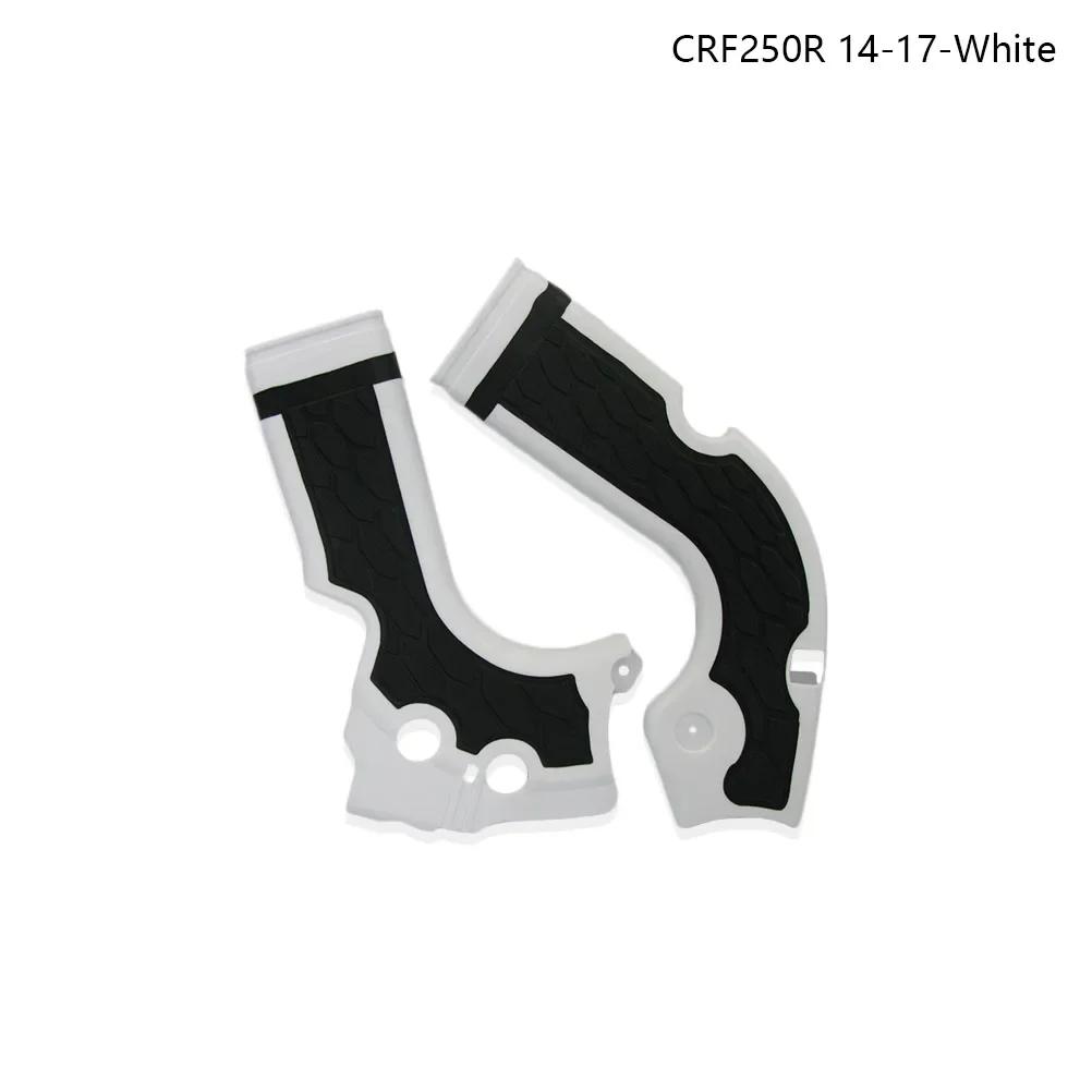 For HONDA 14-19 Frame Guard Motocross CRF250R CRF250RX CRF450R CRF300RX Motorcycle X-Grip Guard Plastic Cover