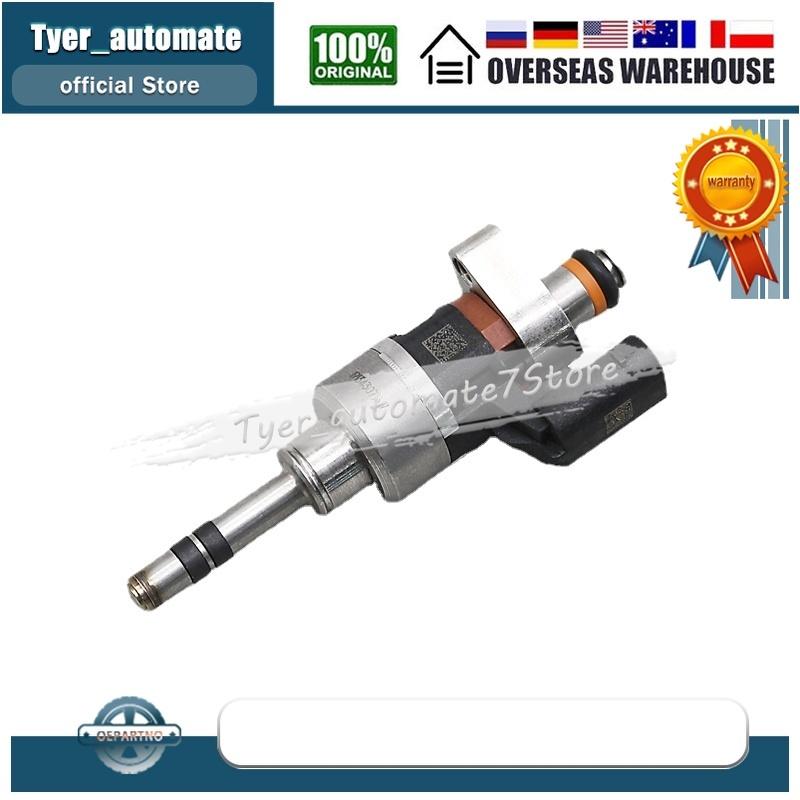 12694825 Fuel Injector For GM