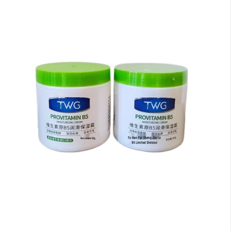 

TWG Vitamin B5 Body Cream - 2 Pack
