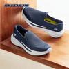 Skechers Men's Slip-On Breathable Walking Shoes 210943