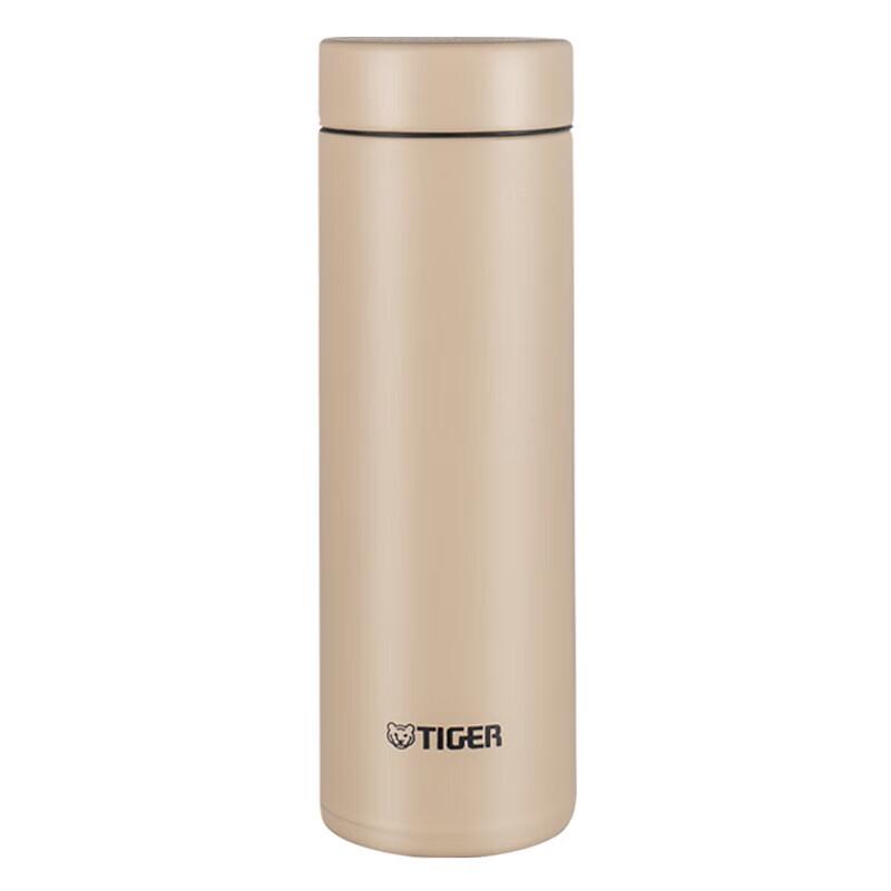 Tiger Dream Gravity Lightweight Insulated Mug