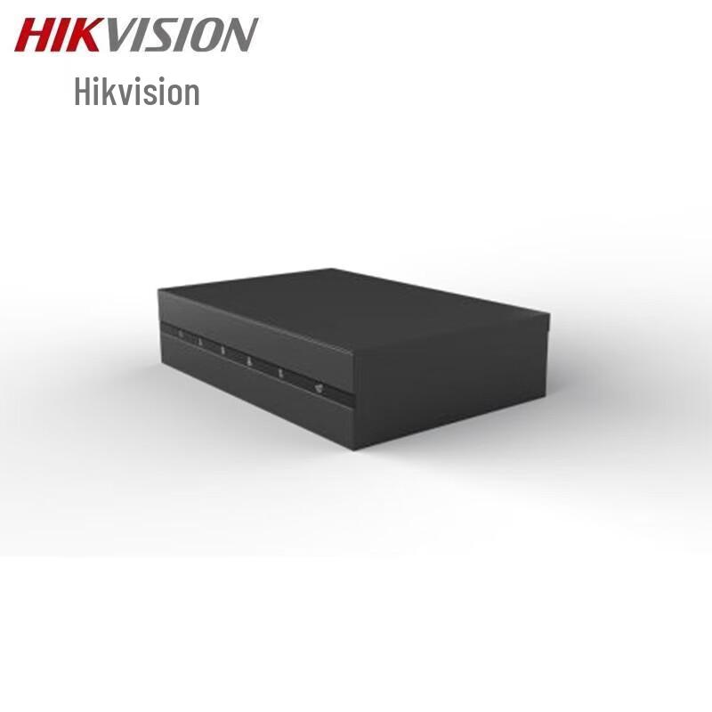 

Hikvision DS-RNA08-M Network Alarm Receiver CN plug (adapter included)