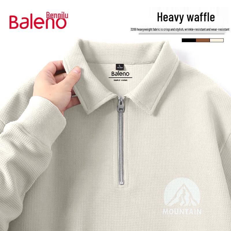 

Мужской свитер Baleno из вафельного трикотажа большой плотности на молнии до середины груди M