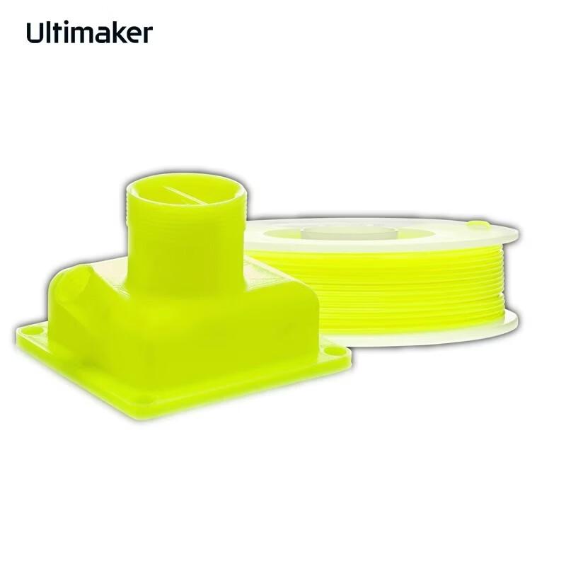 Ultimaker PETG 3D Printer Filament