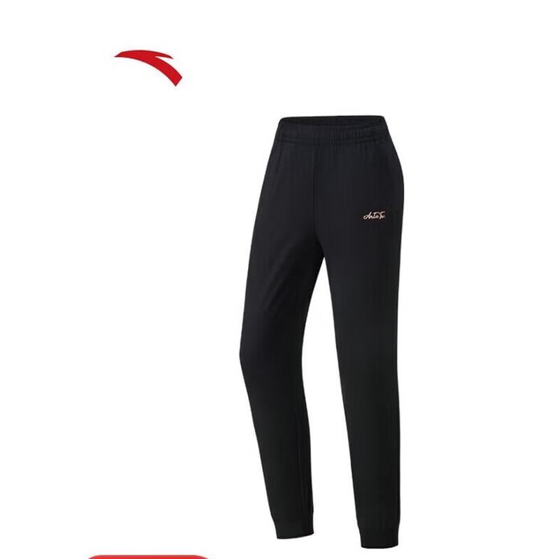 ANTA Women s Cool-Touch Sports Training Capri Pants S