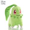 *20CM Plush Pikachu Dolls Kawaii Anime Pokémon Pichu Short Stuffed Toys Cute Cartoon TOMY Pokmon Children Birthday Gift