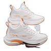 Summer invisible inner height-increasing shoes mesh breathable fly-woven running shoes casual sports dad shoes