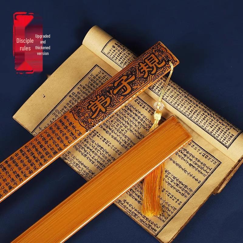 

Teacher s Special Guoxue Ruler: Educational Household Spanking Paddle for Children and Family Rules