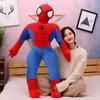 Large Spider-Man Plush Sleeping Pillow - Perfect Birthday Gift for Kids
