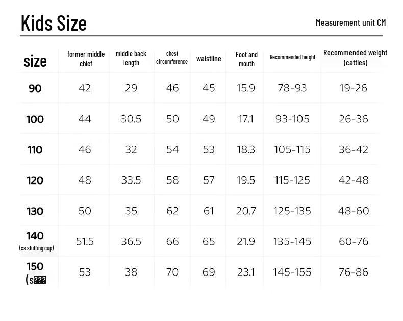 Glücklicher Nocnoc Kinder-Sonnenschutz-Einteiler