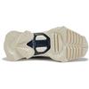 Puma Nitefox MMQ Unisex Navy White 385530-01