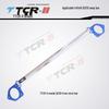 Infiniti G-Series Strut & Sway Bar Chassis Stabilizer