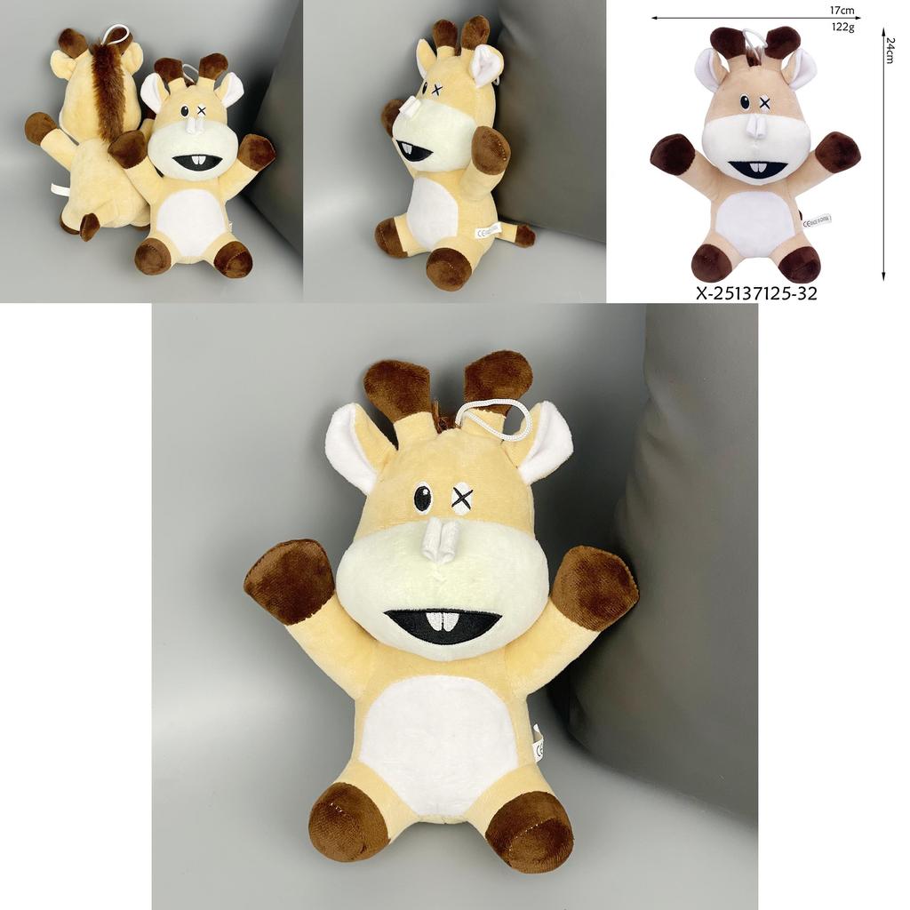 In Your Dreams Plush Toy Sitting Giraffe Soft Short Plush Collectible Gift For Kids