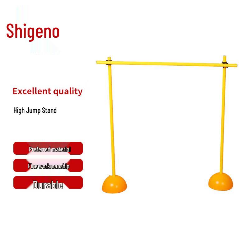Roller Skating High Jump Obstacle Training Set
