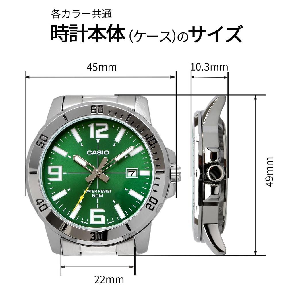 CASIO Standard Analog Quartz Men's Watch MTP-VD01D-3BV Metal Band Green Overseas Model