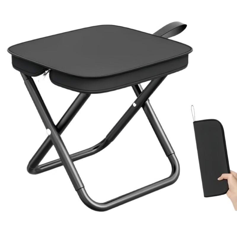 OIMG Portable Outdoor Folding Stool