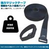 Strong Velcro Straps, 10M Length x 2cm Width, 50 Plastic Buckles, for Cable Management
