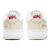 Nike Air Force 1 Low Popcorn - CW2919-100