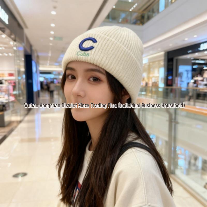 Koreanische MLB Wolle Unisex Strickmütze - NY Logo Stickerei, Warm für Herbst & Winter, Stil M0726