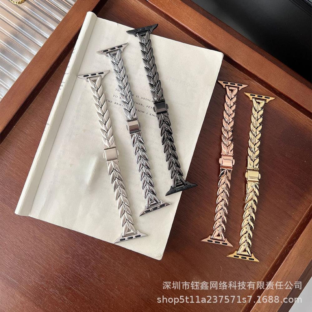 Wheat Ear Fine Diamond Metal Strap for Apple Watch - Stylish Fashion Band