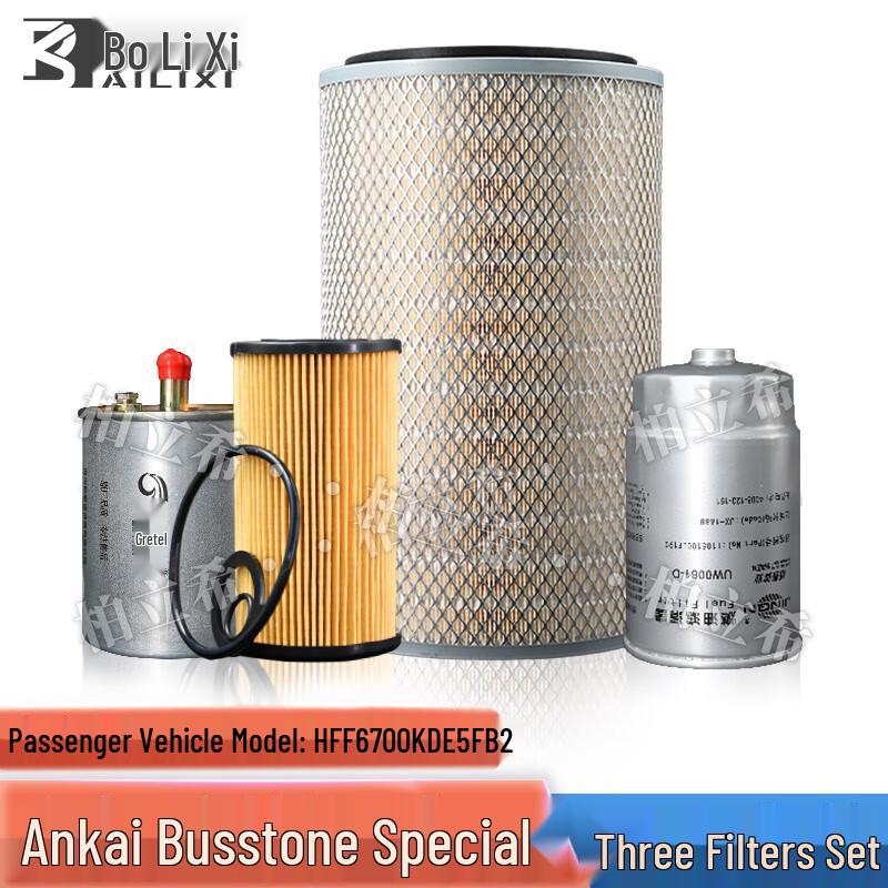 Ankai Baoshitong HFF6700KDE5FB2 Filter Kit
