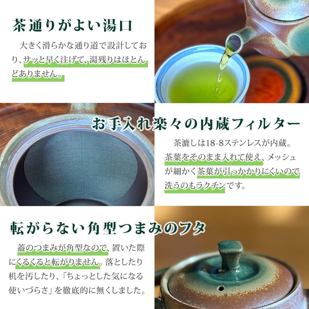 Sento Senga Pottery Banko Enhances Made In with Back Original Label Teapot, 36-35, Ware, Gift, Tea, Lightweight, 480cc, Japan, Handle, (Oribe)