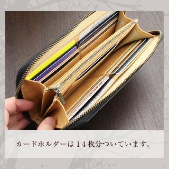 ABIES Round Zipper Long Wallet, Black, Made in Japan with Tochigi Leather Cowhide