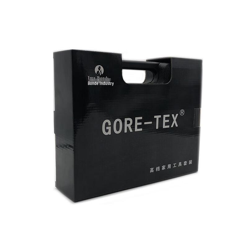 GORE-TEX Weishi 15-in-1 Emergency Tool Kit