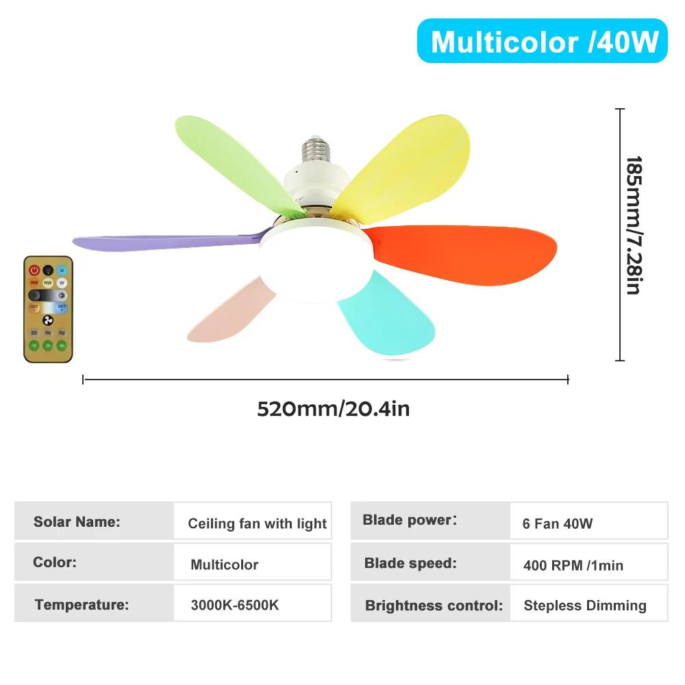 Ceiling Fan Light E27 Base with 30/40W LED Night Lights 3 Adjustable Lighting Modes Remote Control High Wind Power Ceiling Fan