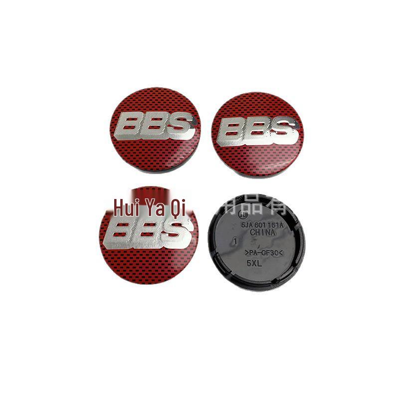 Logo na środek felgi BBS Modified do rozmiarów 56mm, 60mm, 68mm i 70mm