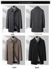 Men's Thickened Woolen Coat with Cotton Padding, Classic Striped Outerwear for Middle-Aged & Elderly, Dad's Style for Autumn/Winter.