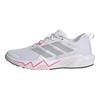Adidas Rapidmove Go Comfortable Fit Breathable Durable Training Shoes Women sneaker White JQ3956