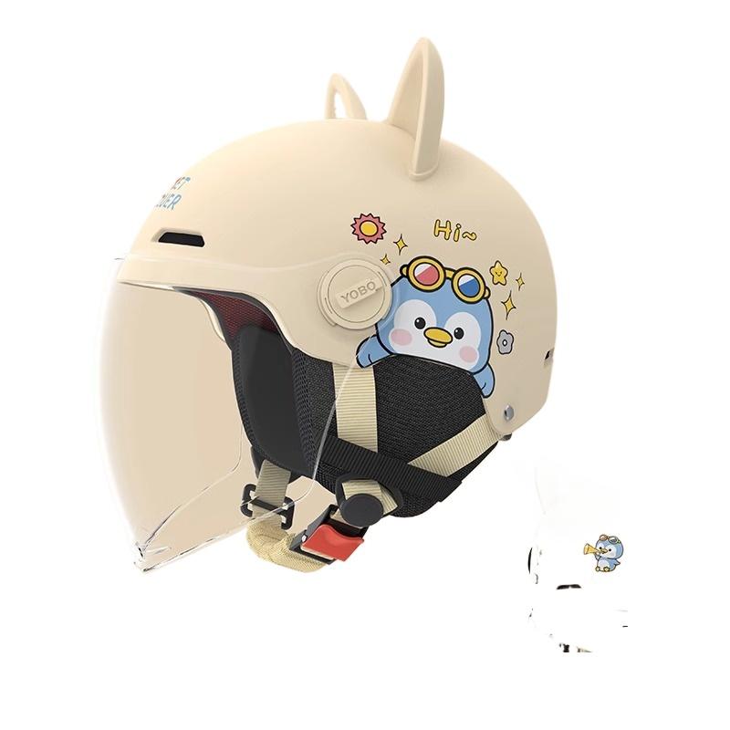 Electric Car Motorcycle Half Helmet Boys and Girls Children Cute Helmet Four Seasons Helmet