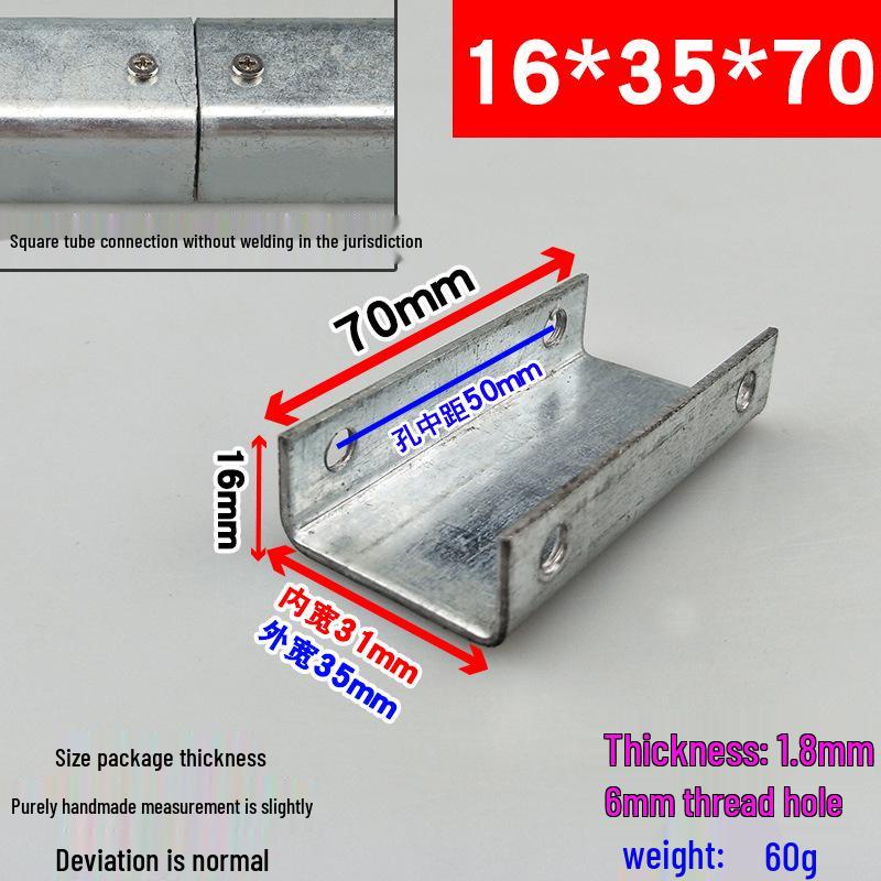 Square Tube Clamp U-Angle Clip with Hole Connector for Mounting