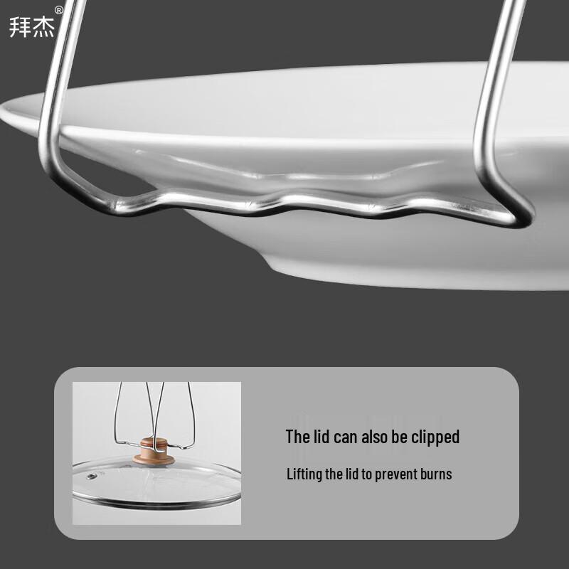 304 Stainless Steel Anti-Scald Bowl and Plate Grabber