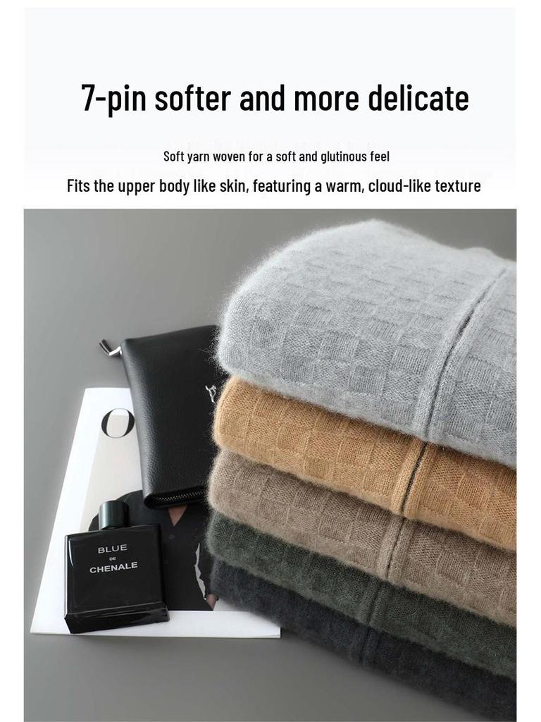 Men's Trendy Plaid Jacquard Wool Cardigan: Loose, Versatile, Long-Sleeved, Knitted, Cashmere Blend, Seven-Needle Thick.