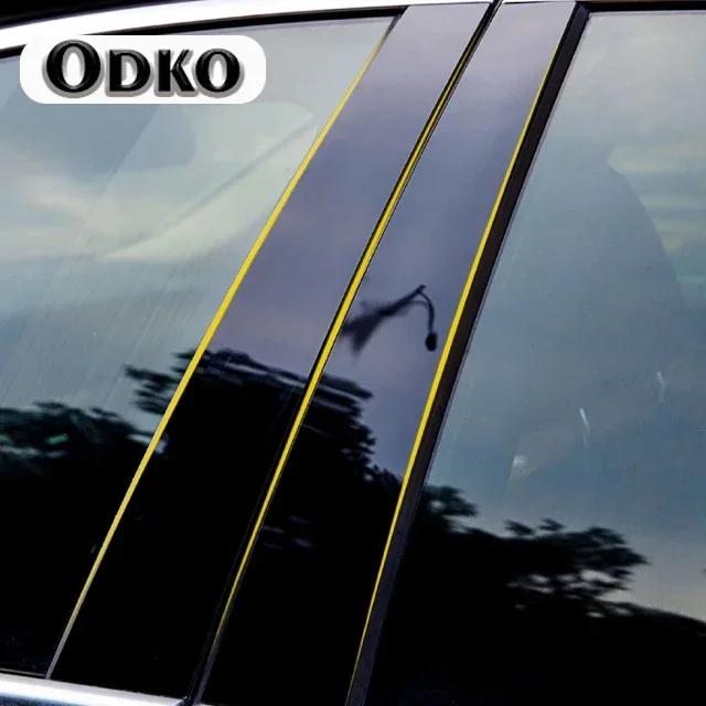 

Car Pillar Posts Door Window Trim Cover Stickers Decal Decoration for Skoda Octavia Mk3 (5E) 2014 2015 2016 2017 2018 чёрный