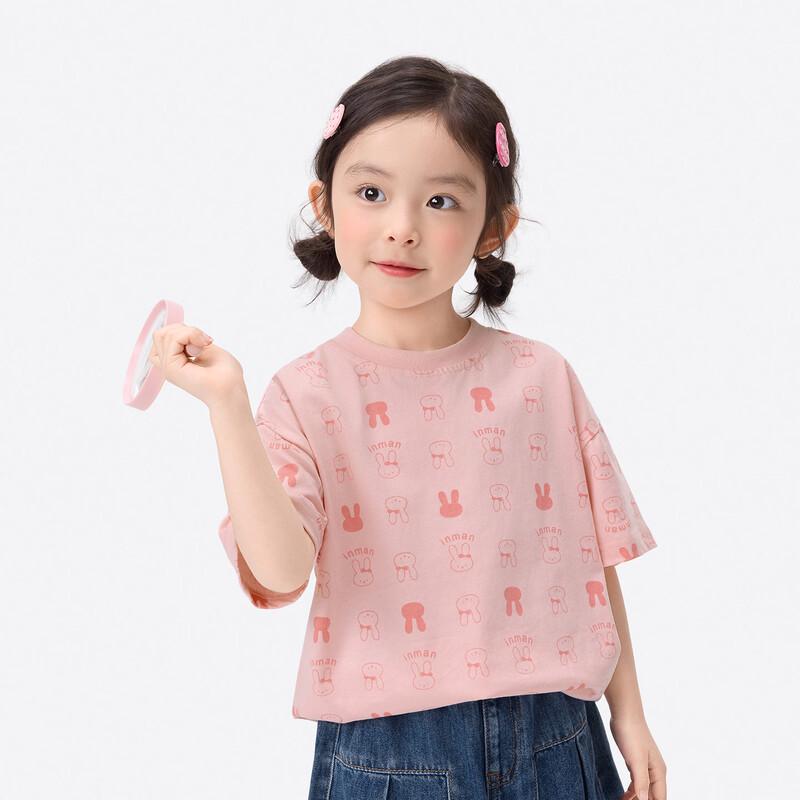 Xiao Yinman Girls  IP Rabbit Print Short Sleeve T-Shirt 110