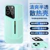 Huse pentru telefoane – Huse tip bumper pentru telefon