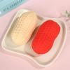 Cross-Border Peanut Sand Squeeze Toy: Stress Relief Slow-Rebound Toy for Kids.