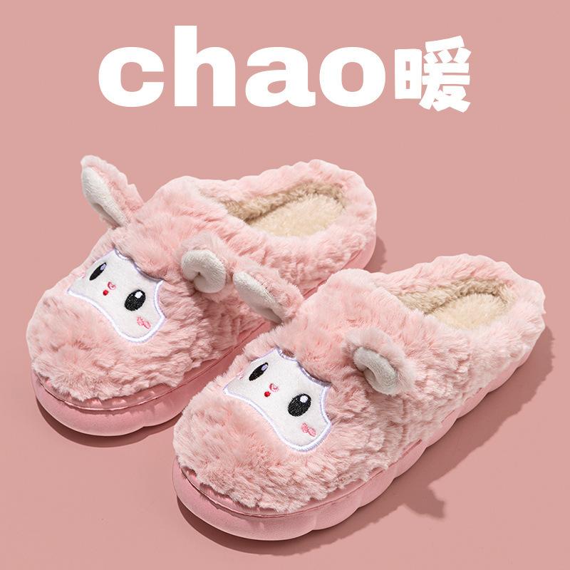 Fashion Winter Womens Cotton Slippers Cartoon Sheep Couple Non-Slip Warm Indoor Home Slippers Plush Fluffy Comfortable Floor Slippers