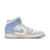 Jordan Brand W Air Jordan 1 Mid Wbq6472a 402pychbl Ntrlg